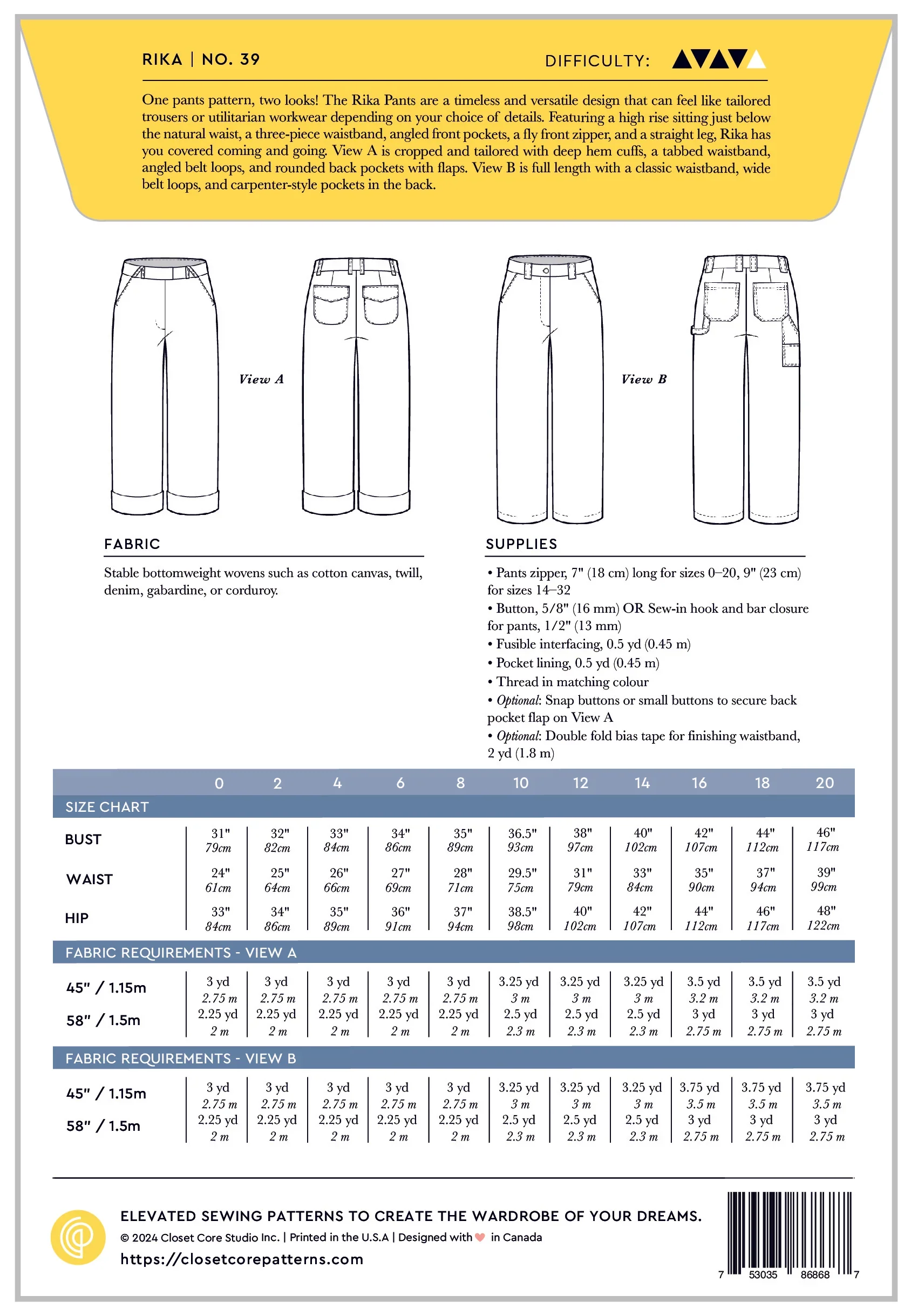 Product image 20