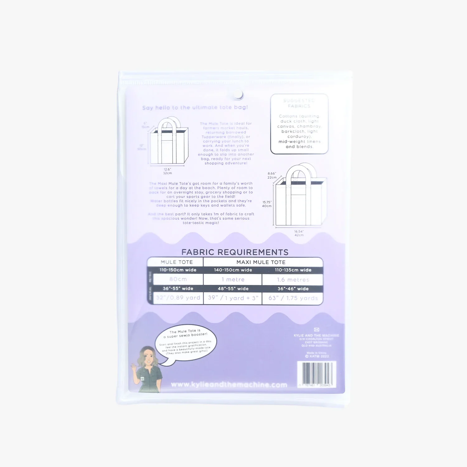 Product image 19